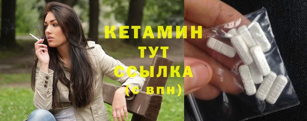 гидропоника Волоколамск