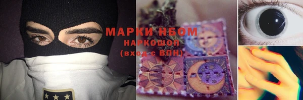 гидропоника Волоколамск