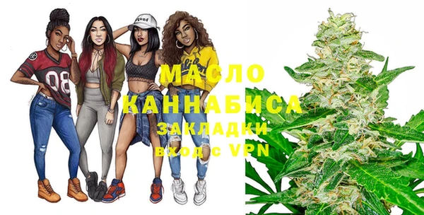 СК Бугульма