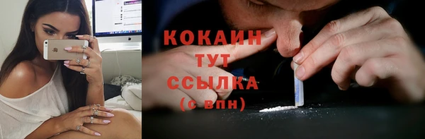 СК Бугульма