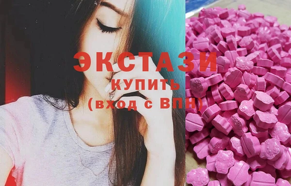 СК Бугульма