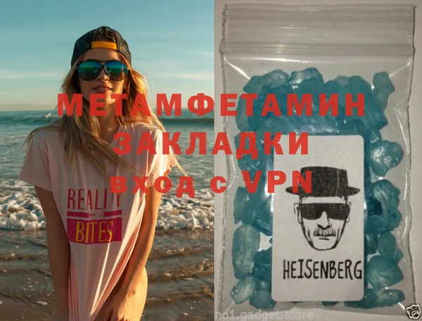 СК Бугульма