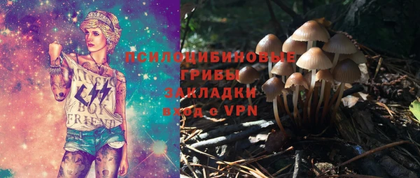 гидропоника Волоколамск