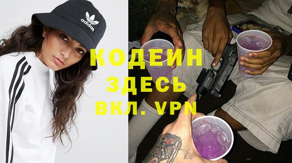 СК Бугульма
