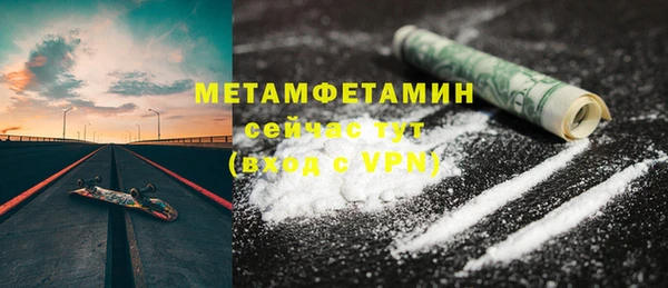 СК Бугульма