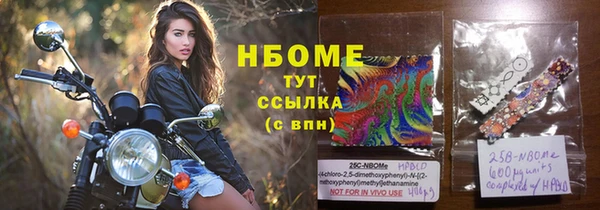 СК Бугульма