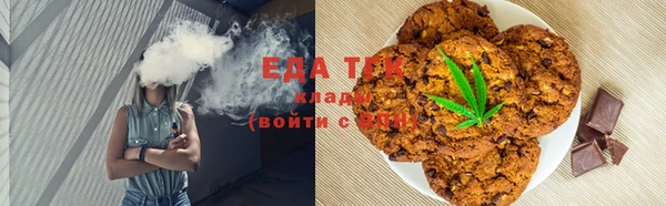 PSILOCYBIN Бородино