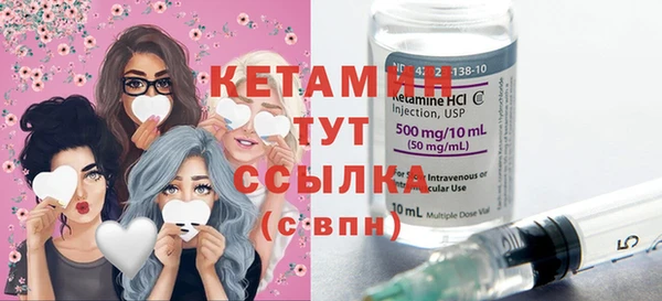 СК Бугульма