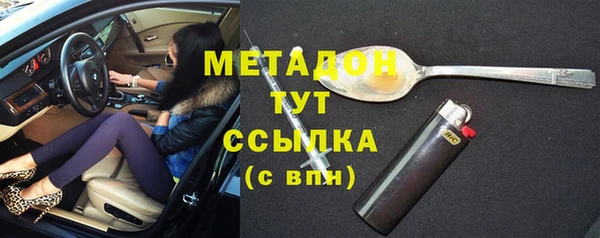 СК Бугульма