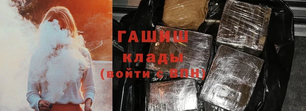 гидропоника Волоколамск