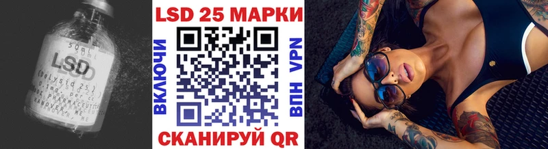 ЛСД экстази ecstasy  сколько стоит  Новосибирск 